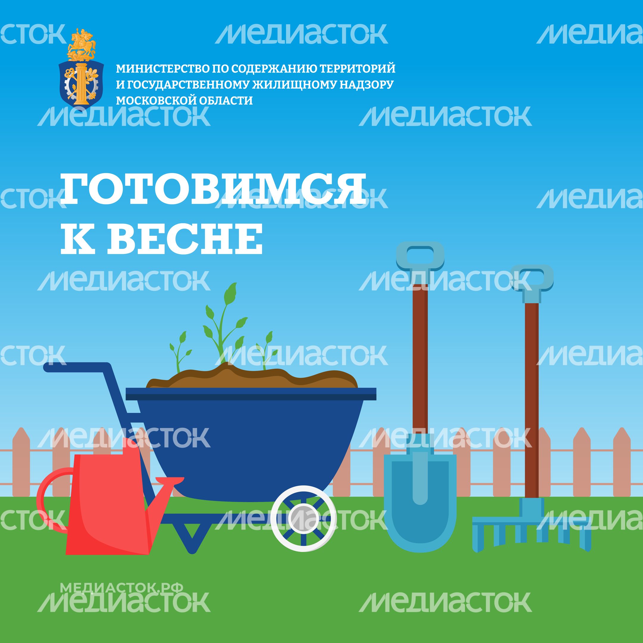 Обложка готовимся к весне квадрат 01 Обложка готовимся к весне квадрат 01