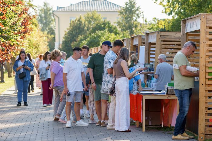 XII Международный яблочно-книжный фестиваль прошел  в Коломне