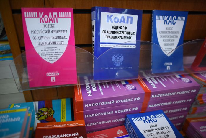 Книжный магазин «Библиоглобус»