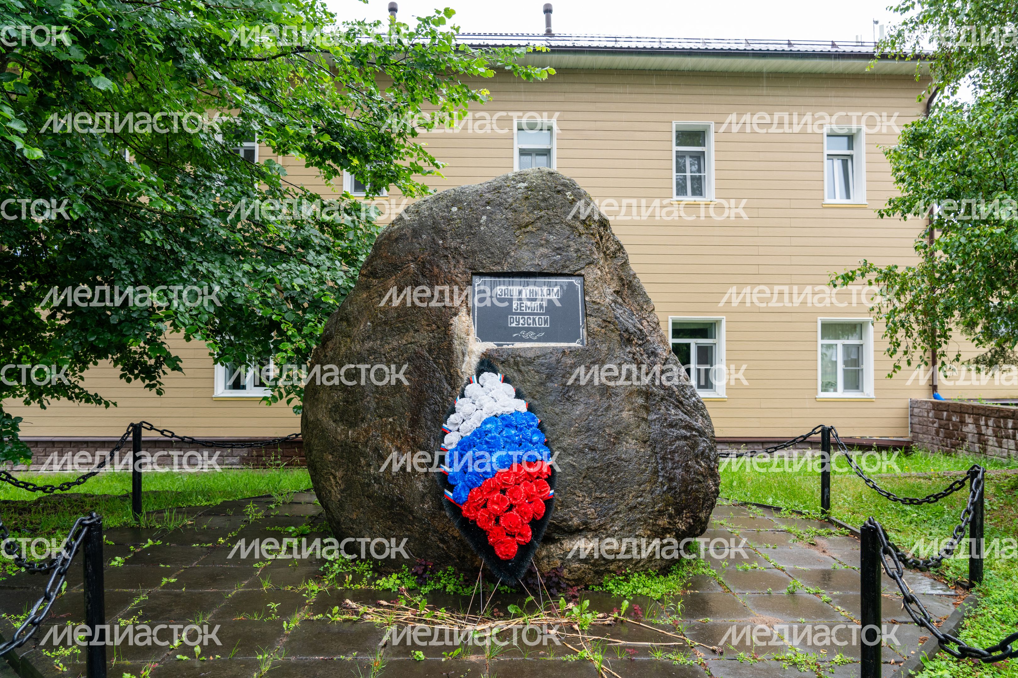 Памятник «Защитникам земли Рузской» в Рузе Памятник «Защитникам земли Рузской» в Рузе