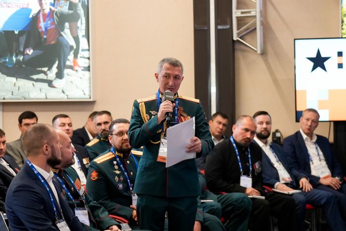Встреча с участниками образовательной программы "Герои Подмосковья"