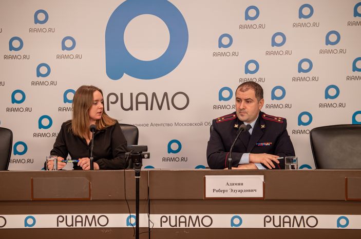 Пресс-конференция на тему «Противодействие незаконному обороту наркотиков на территории Московской области»