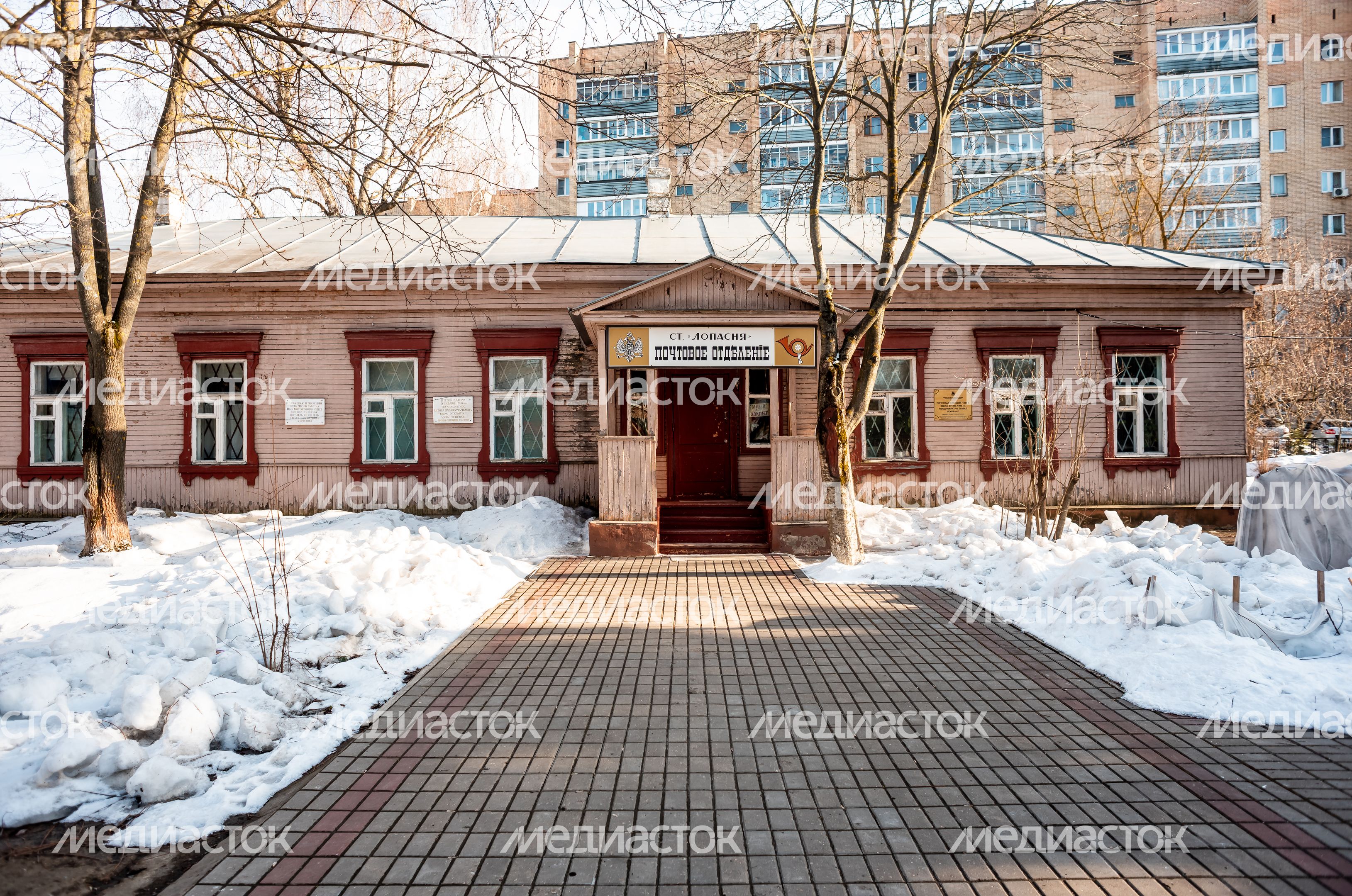 Зимние виды города Чехов