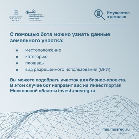 Квадрат ваши виртуальные помощники 05.jpg