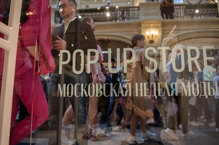 Открытие «Московской недели моды. Модная столица»