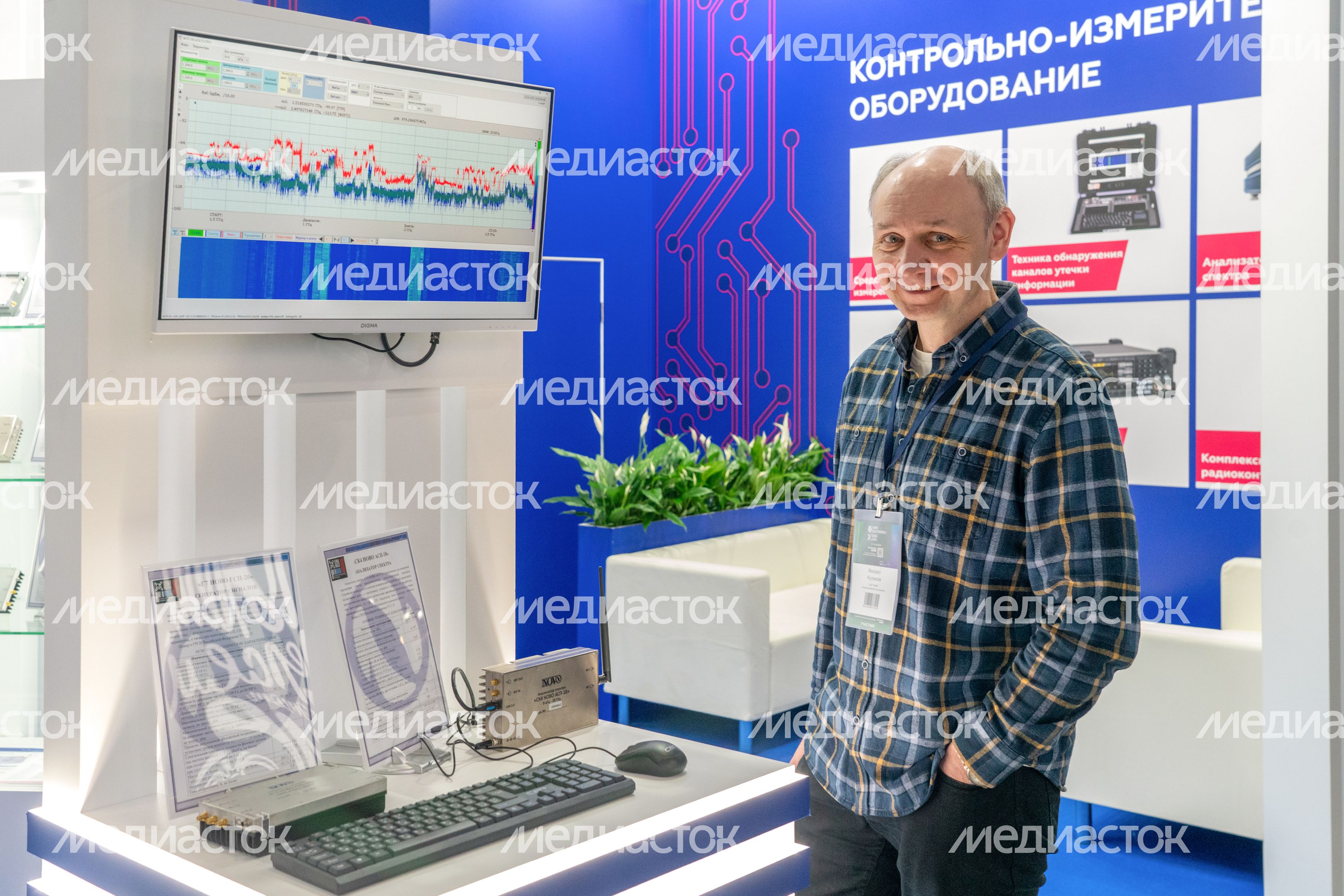 Международная выставка электроники в МВЦ «Крокус экспо» в Красногорске Международная выставка электроники в МВЦ «Крокус экспо» в Красногорске