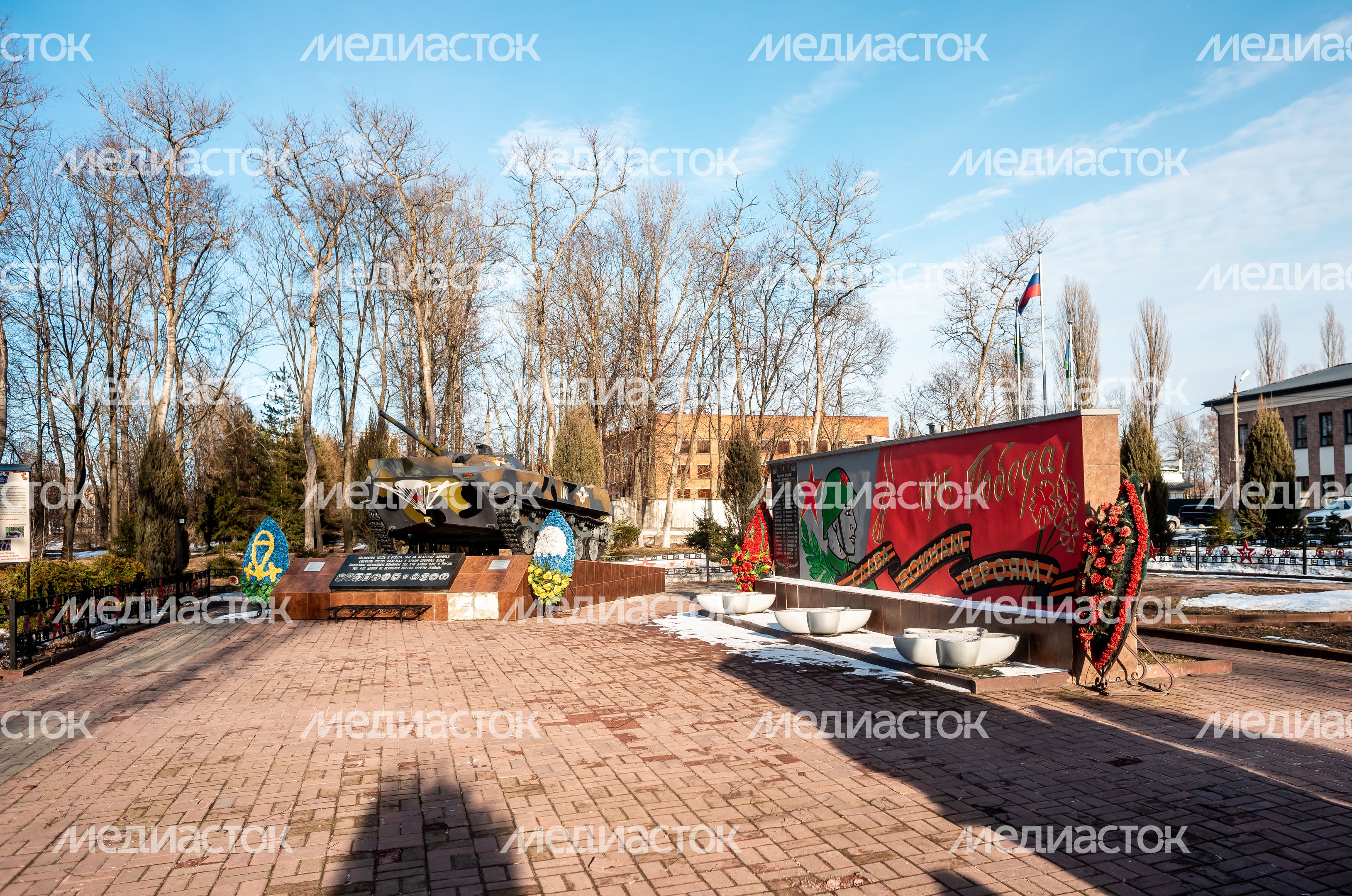 Зимние виды города Чехов