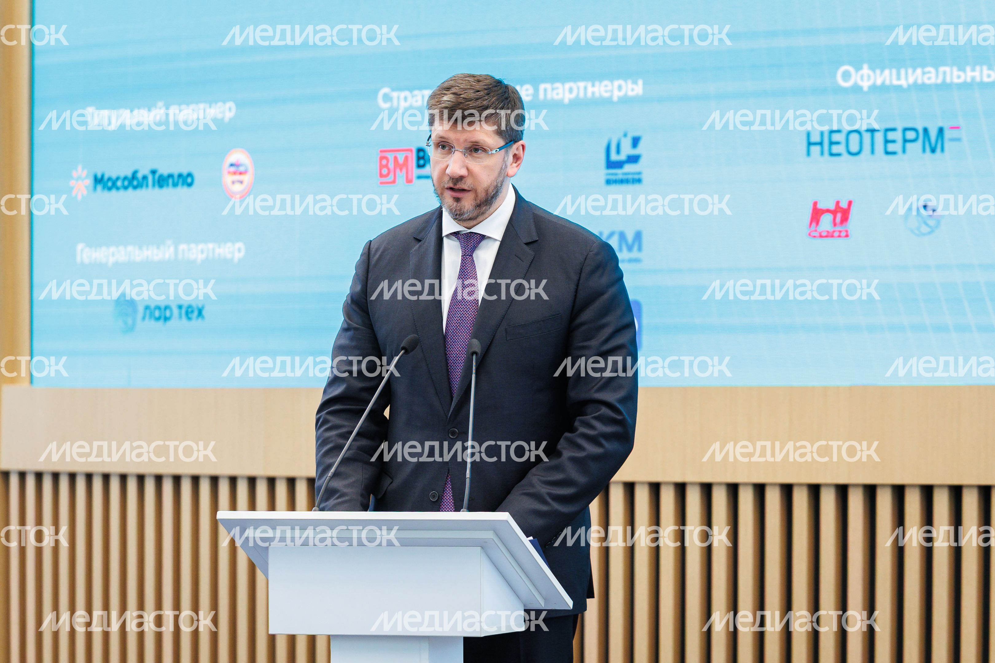 Александр Ломакин принял участие в работе форума "Эффективная РСО" Александр Ломакин принял участие в работе форума "Эффективная РСО"
