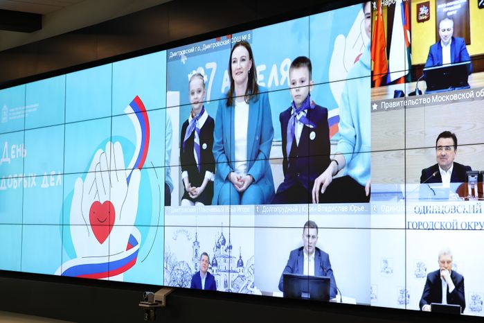 Губернатор на совещании обсудил подготовку ко «Дню добрых дел»