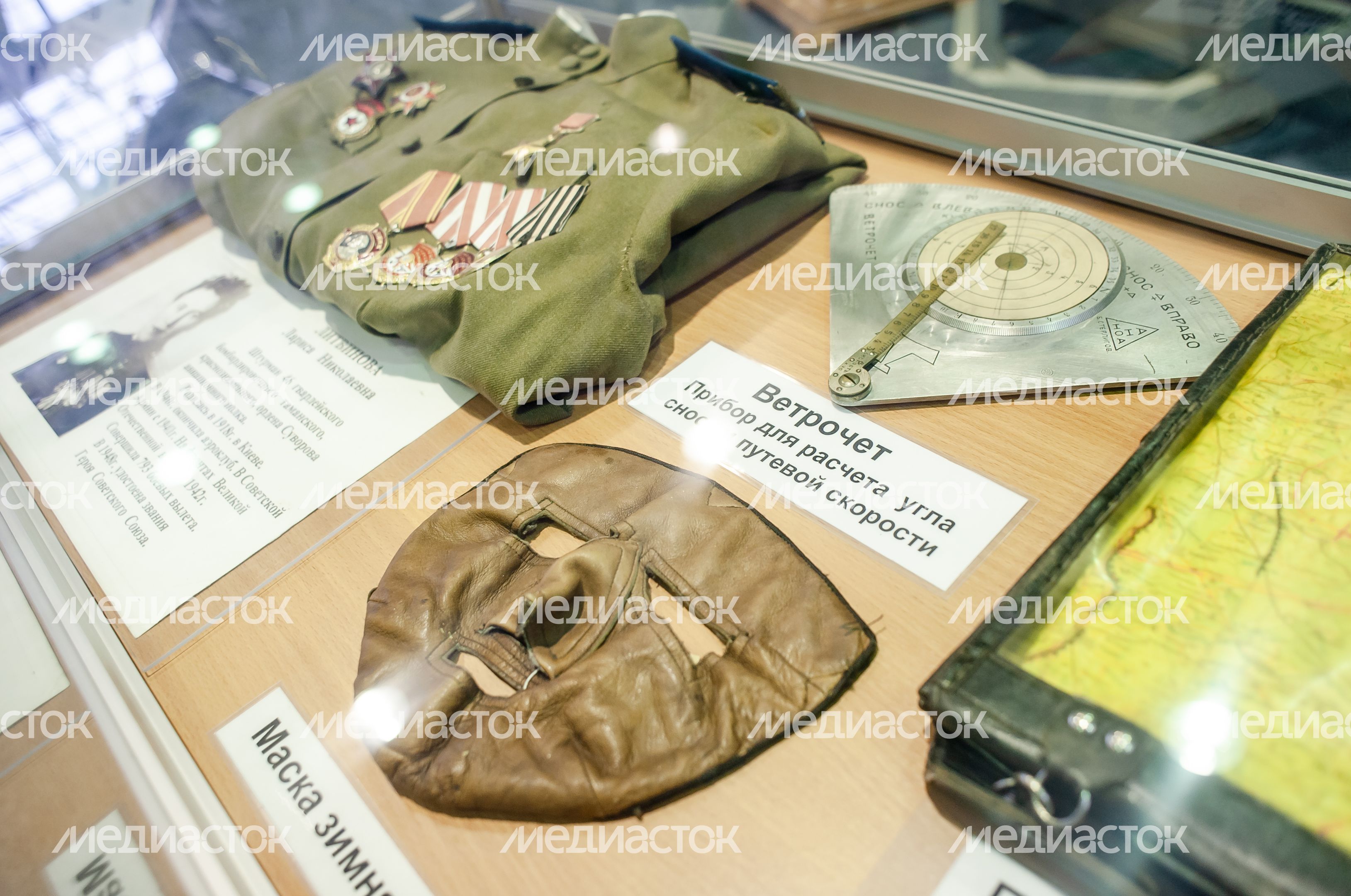 Центральный музей Военно-воздушных сил Российской Федерации
