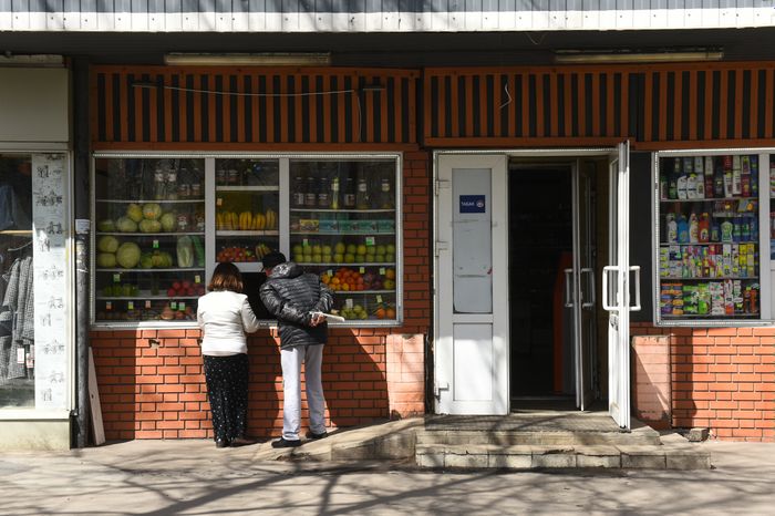 Химки в период самоизоляции