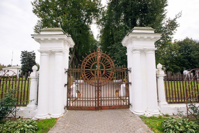 Солнечногорск. Усадьба Середниково