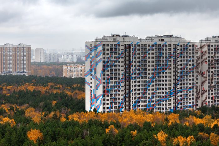 Лесопарк «Кузьминский лес» в Котельниках осенью