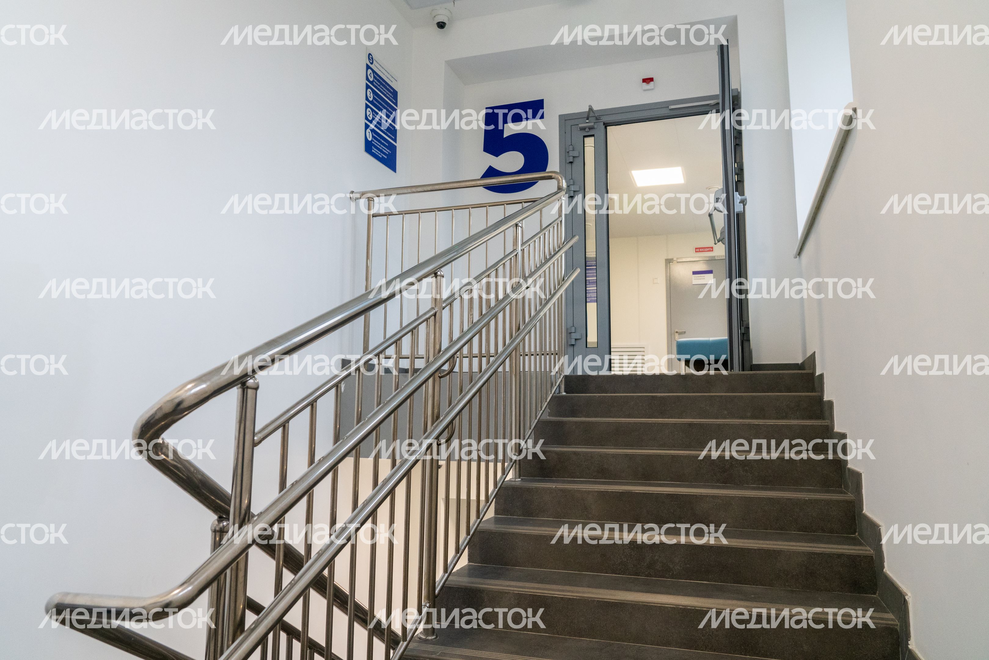 Новый хирургический корпус Одинцовской областной больницы Новый хирургический корпус Одинцовской областной больницы