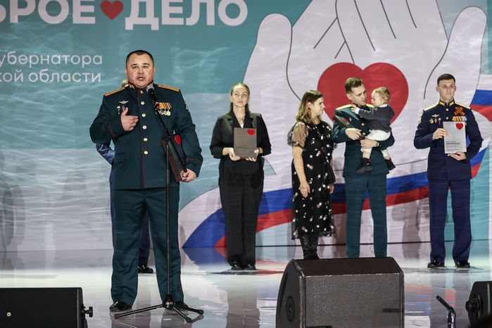 Лауреатами премии "Мы рядом. Доброе дело" стали 70 человек
