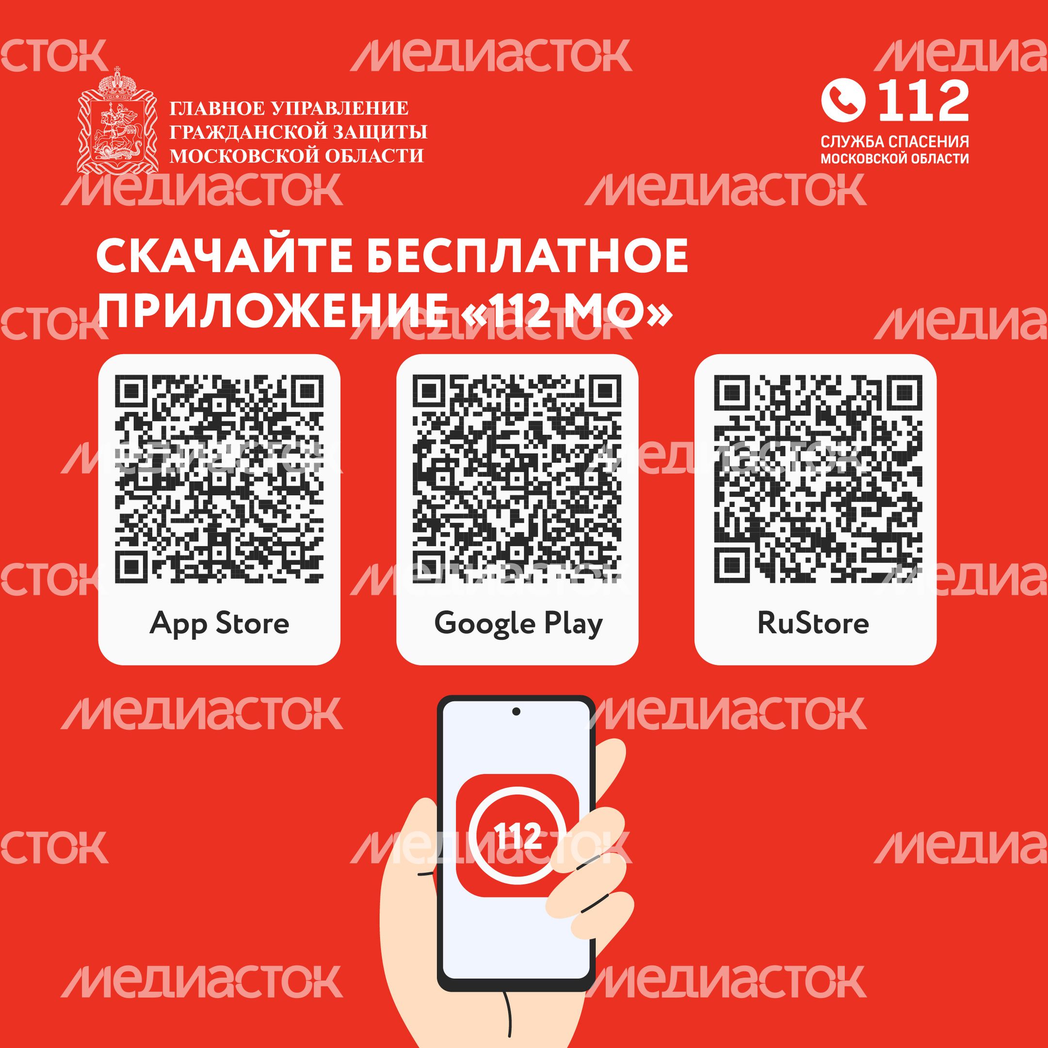 узнайте, где ваш ребенок-квадрат-05 узнайте, где ваш ребенок-квадрат-05