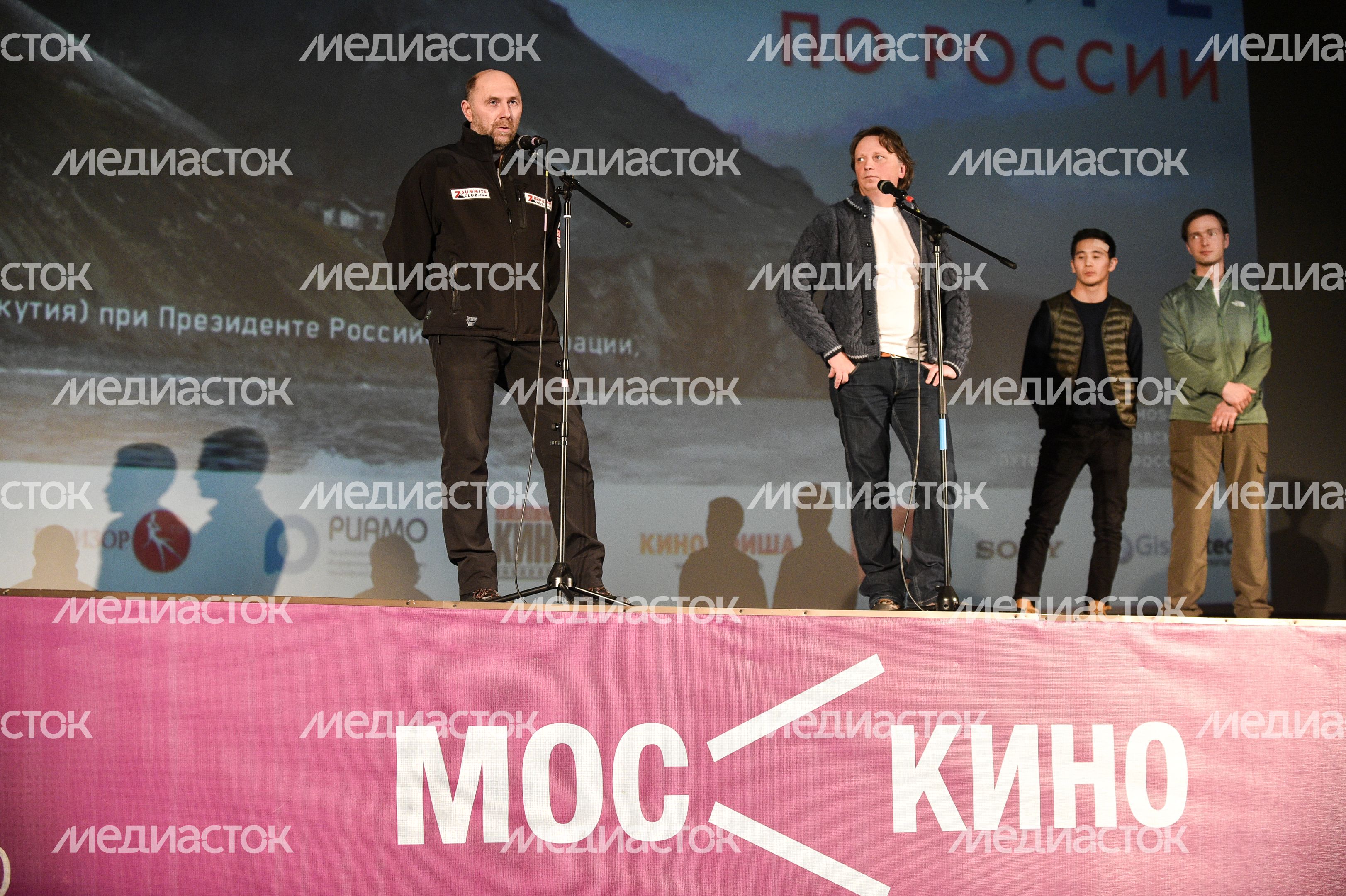 Фестиваль «Путешествие по России» Фестиваль «Путешествие по России»