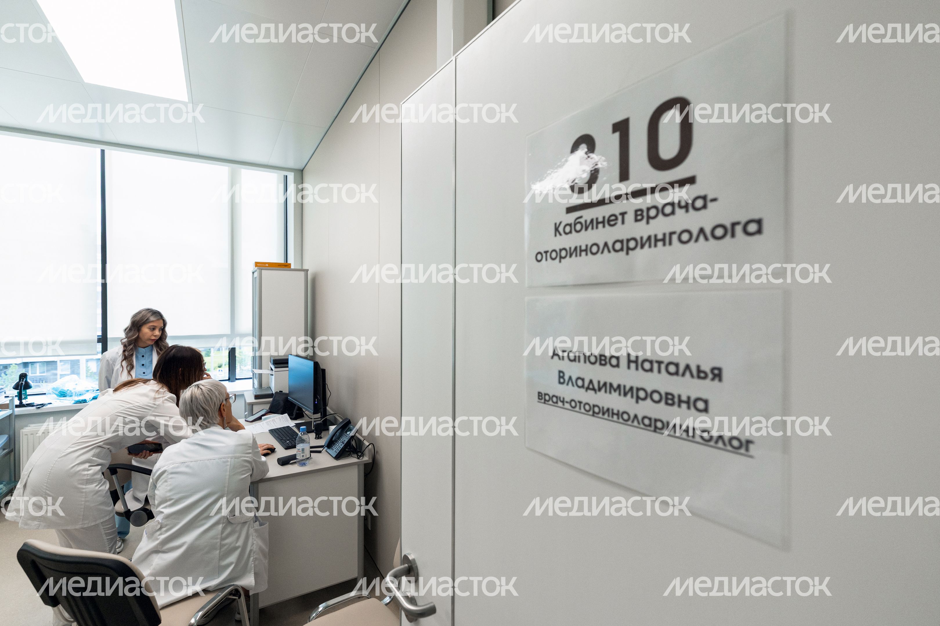Врач принимает пациентов в КДЦ «Ромашка» в селе Ромашково Одинцовского округа