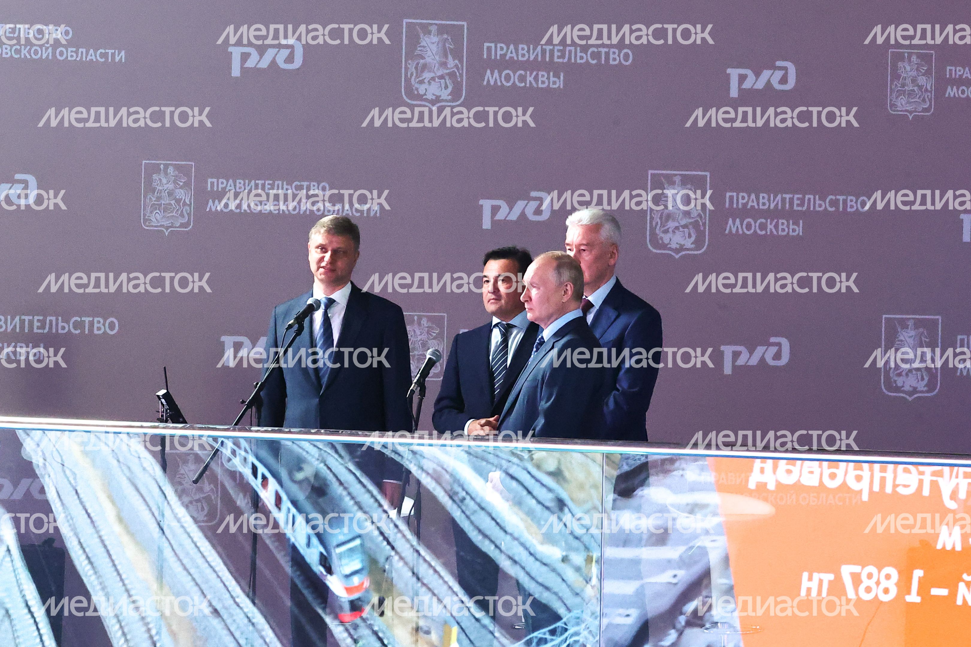 Церемония открытия МЦД-3 с участием Губернатора Подмосковья Церемония открытия МЦД-3 с участием Губернатора Подмосковья