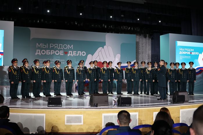 Лауреатами премии "Мы рядом. Доброе дело" стали 70 человек