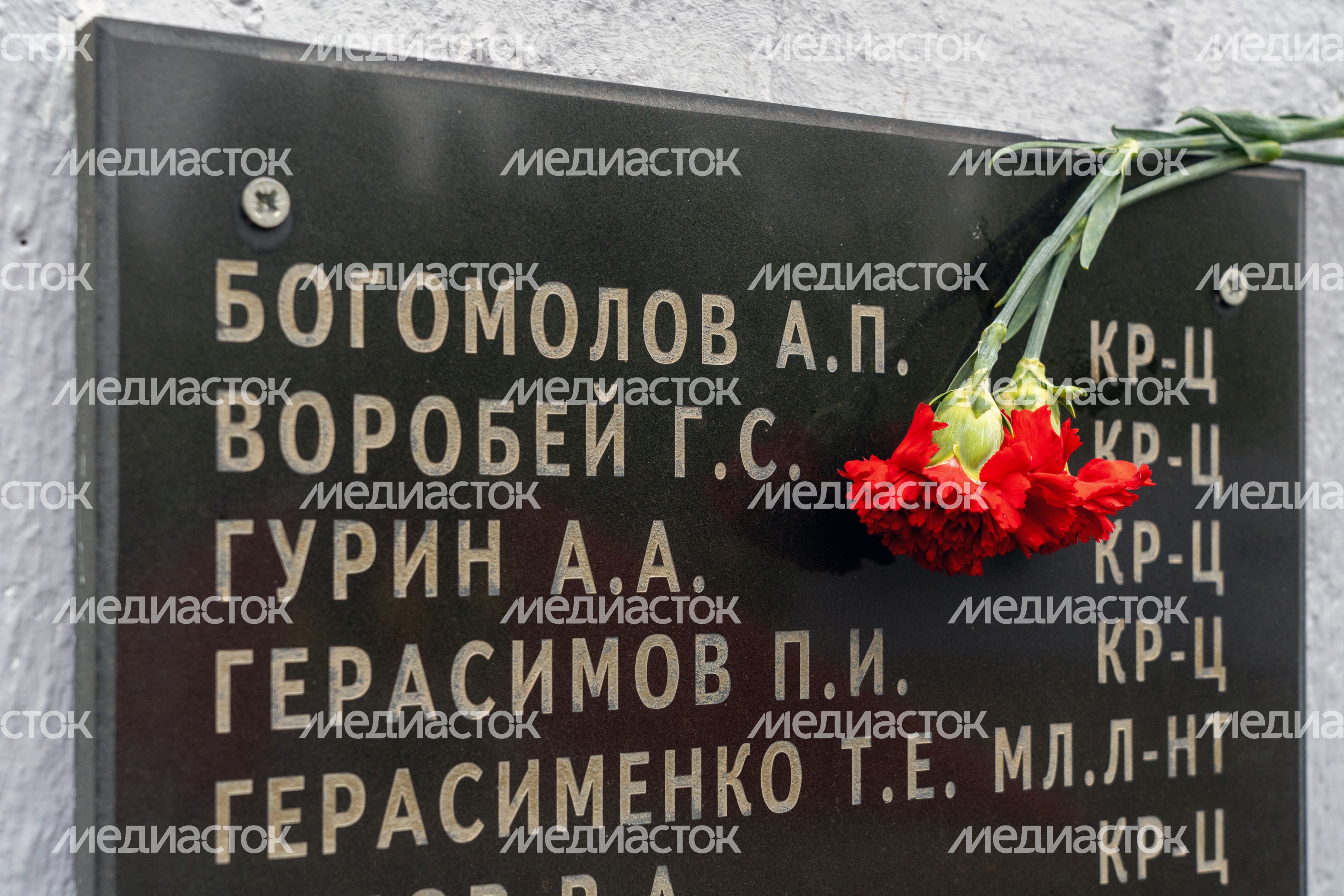 Перезахоронение останков советских солдат на территории Ленино-Снегиревского военно-мемориального комплекса Перезахоронение останков советских солдат на территории Ленино-Снегиревского военно-мемориального комплекса
