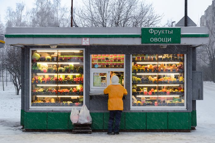 Балашиха. Парк «Солнечная». Зима