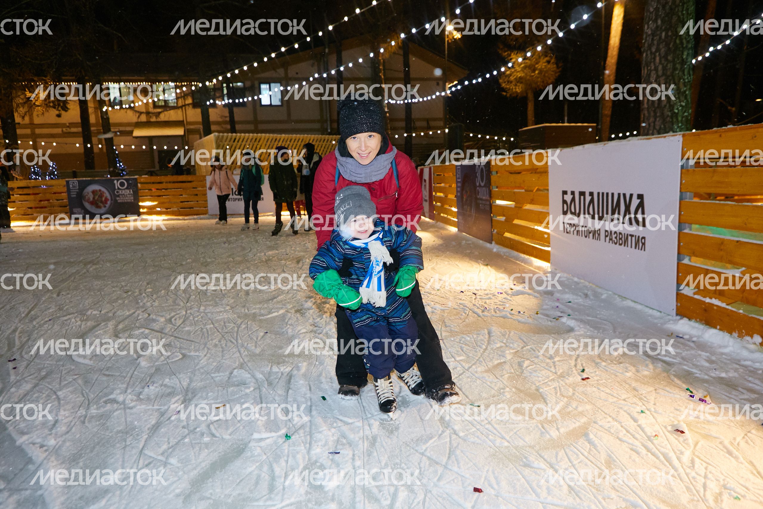 Открытие катка в парке Пехорка в Балашихе