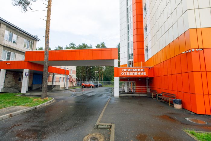 Дубна. Хирургический центр Дубненской городской больницы