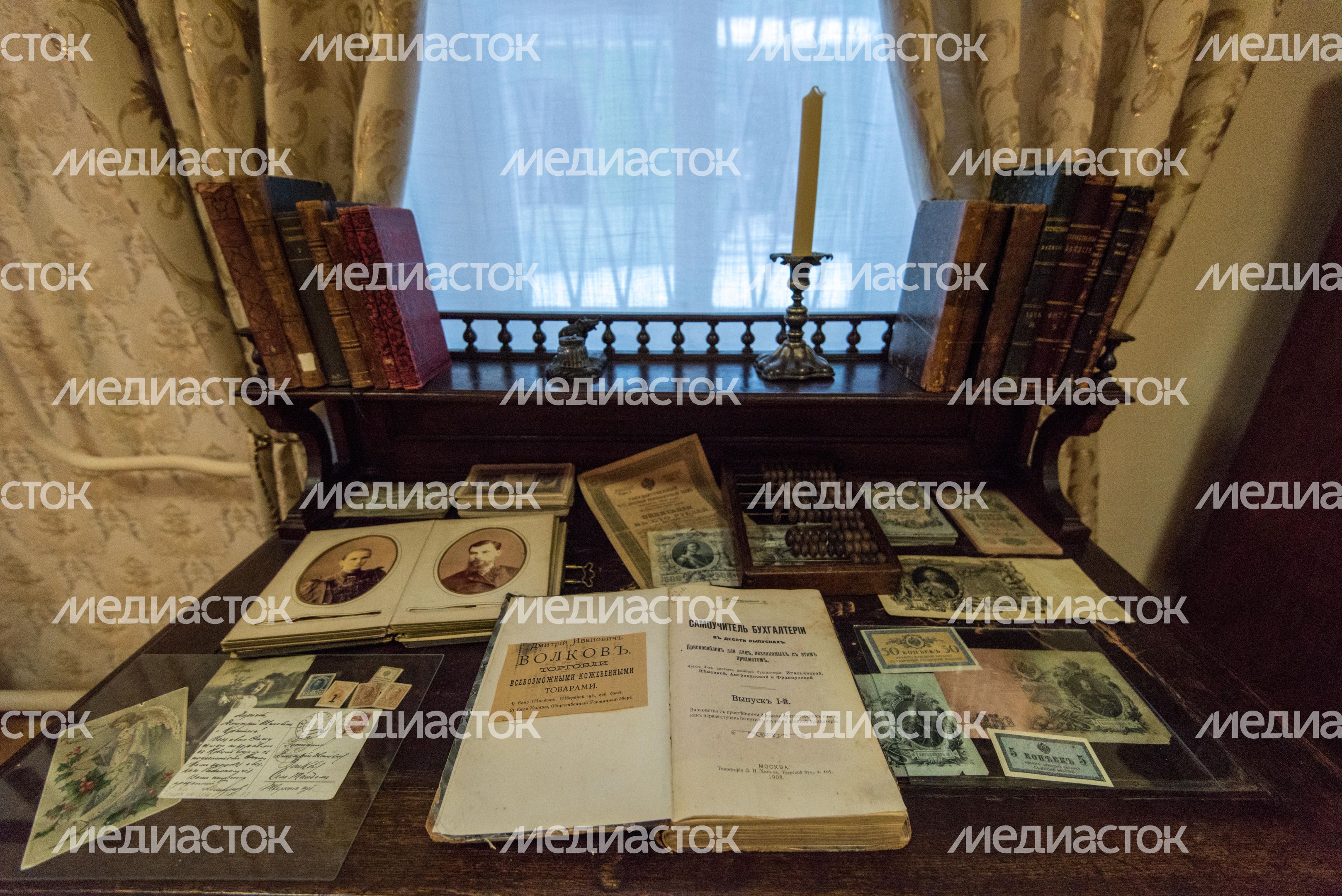 Талдомский историко-литературный музей