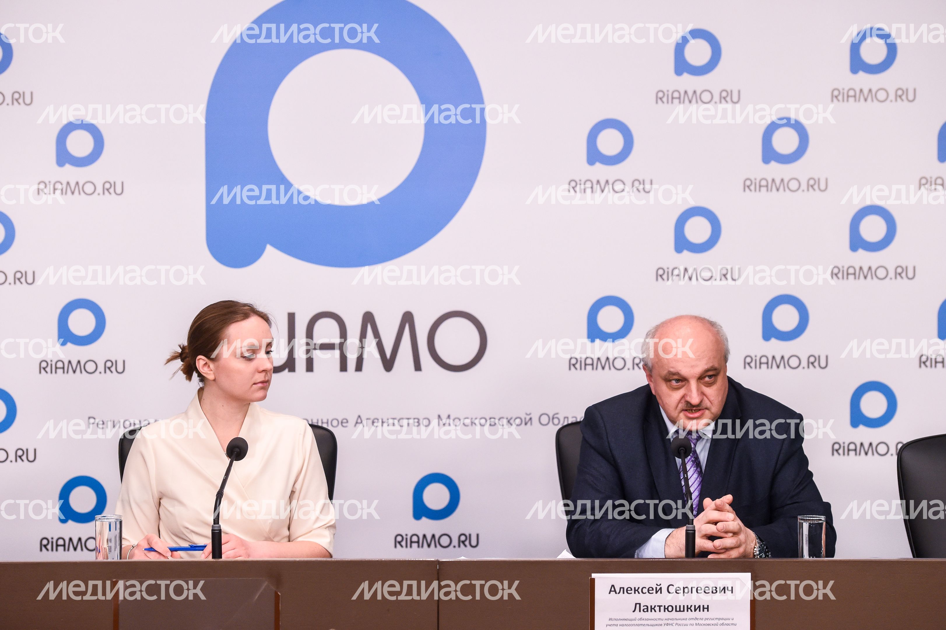 Пресс-конференция по борьбе с фирмами-однодневками в Подмосковье