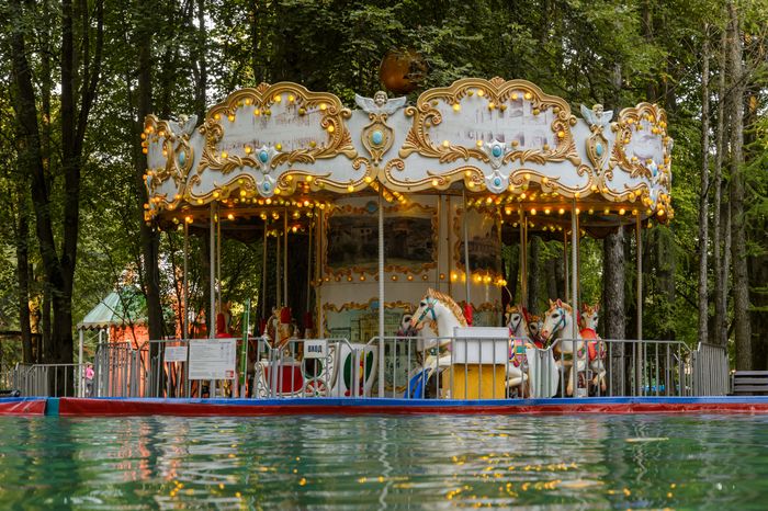 Королев. Центральный городской парк