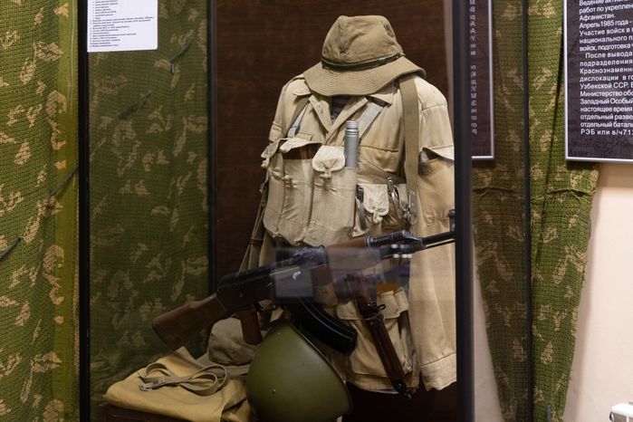 Ленино-Снегиревский военно-исторический музей