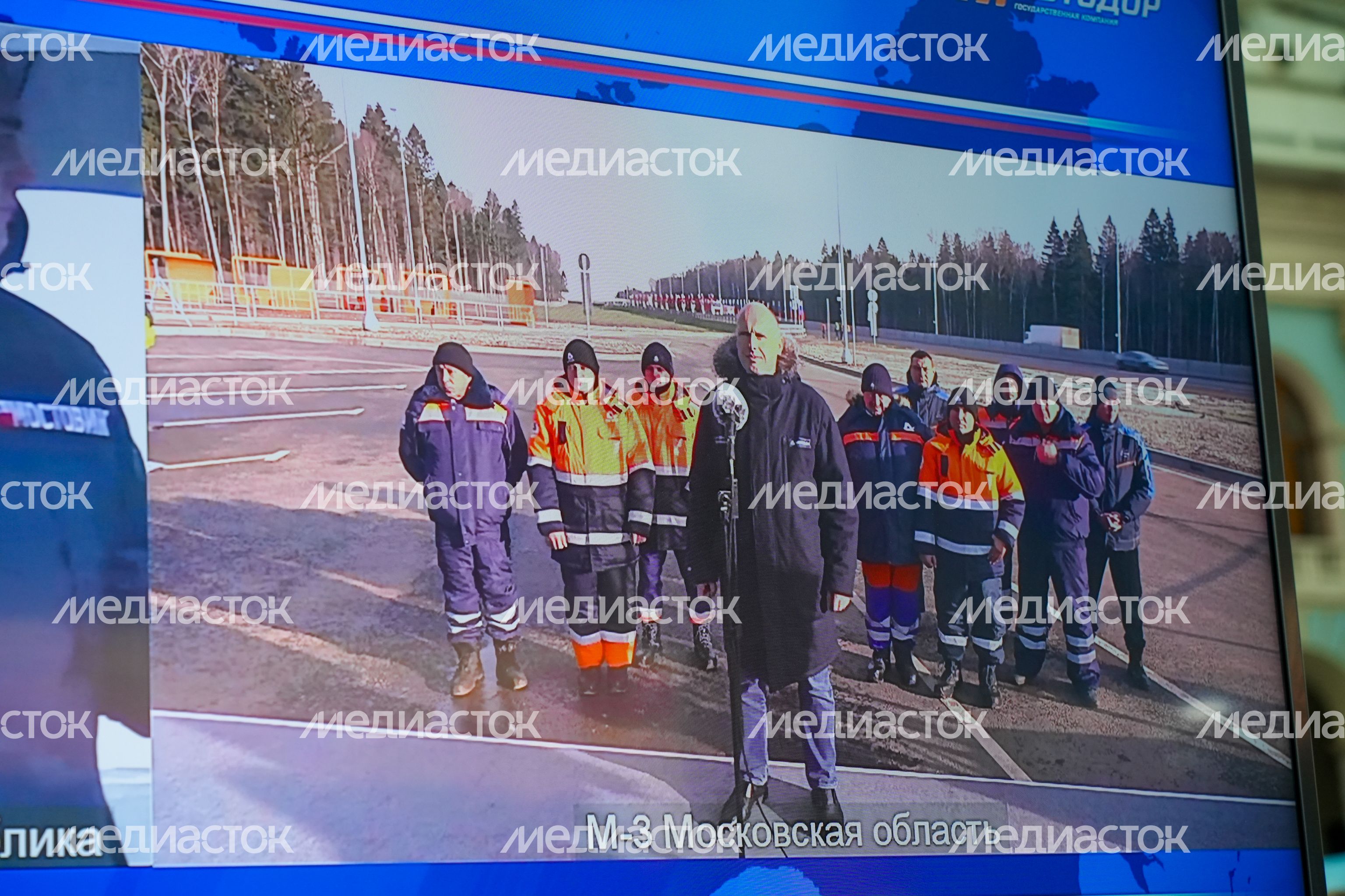 Торжественная церемония открытия реконструированного участка М-3 "Украина" Торжественная церемония открытия реконструированного участка М-3 "Украина"