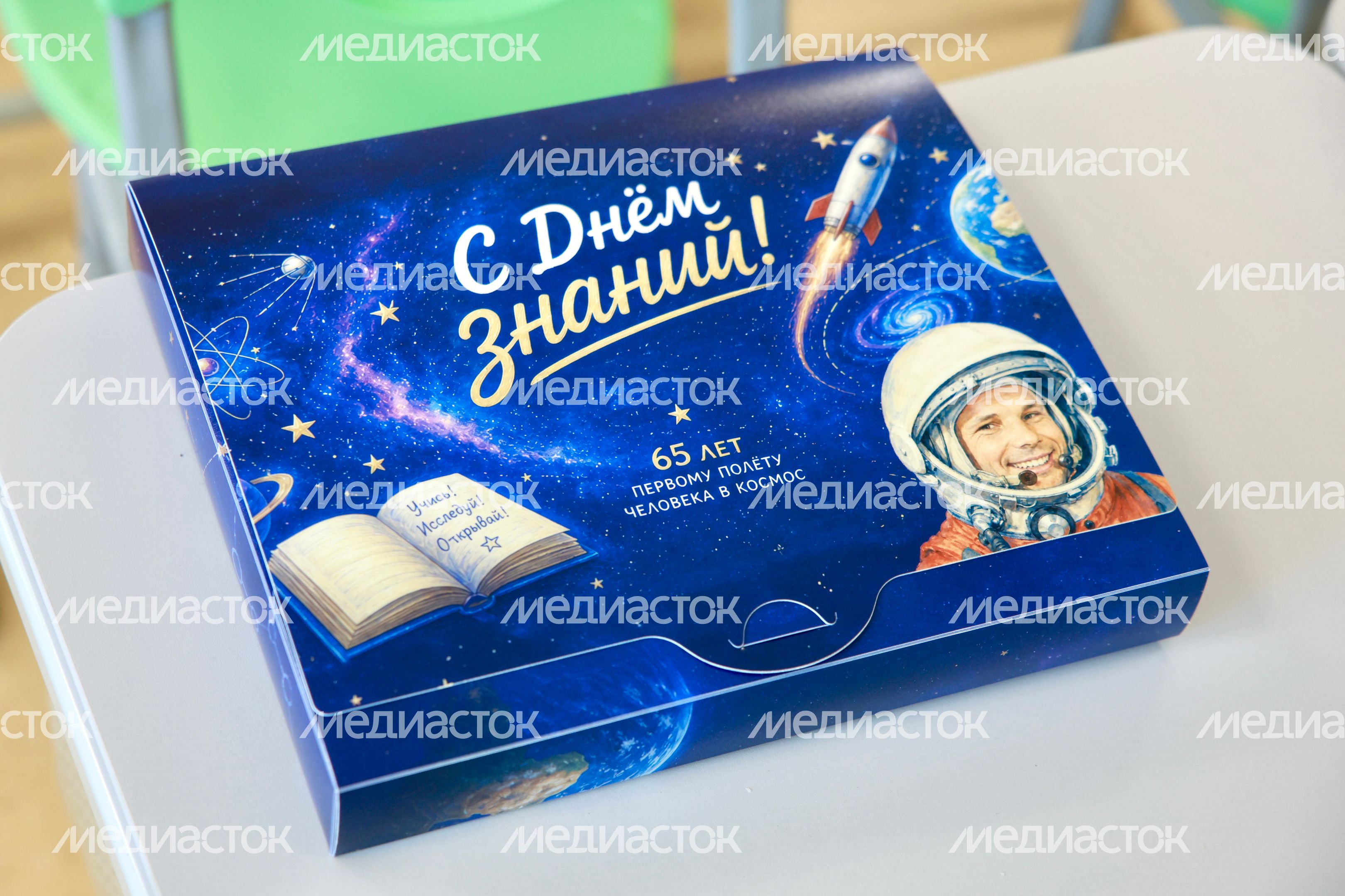 После капремонта в Королеве откроется полностью модернизированная школа №1