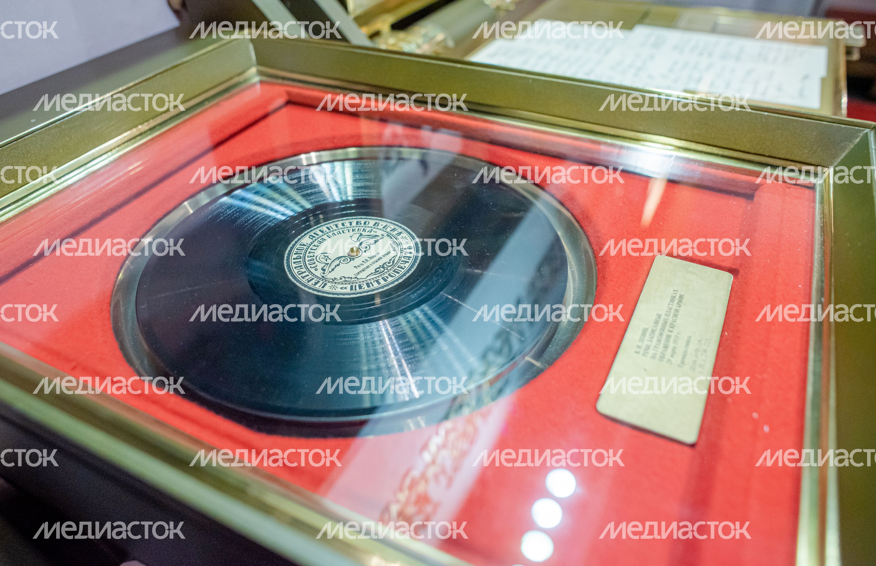 Государственный исторический музей-заповедник «Горки Ленинские»