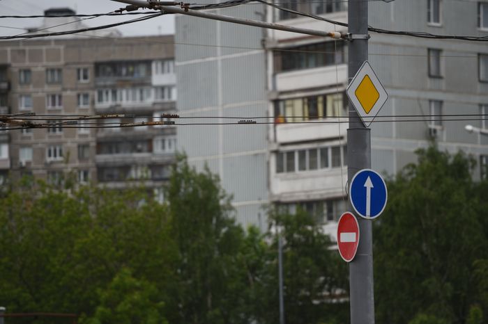 Строительство метро
