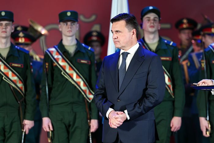 Андрей Воробьев поздравил судебных приставов с наступающим профессиональным праздником