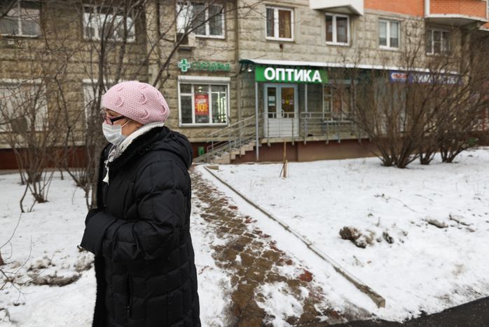 Люди в масках в период эпидемии коронавируса