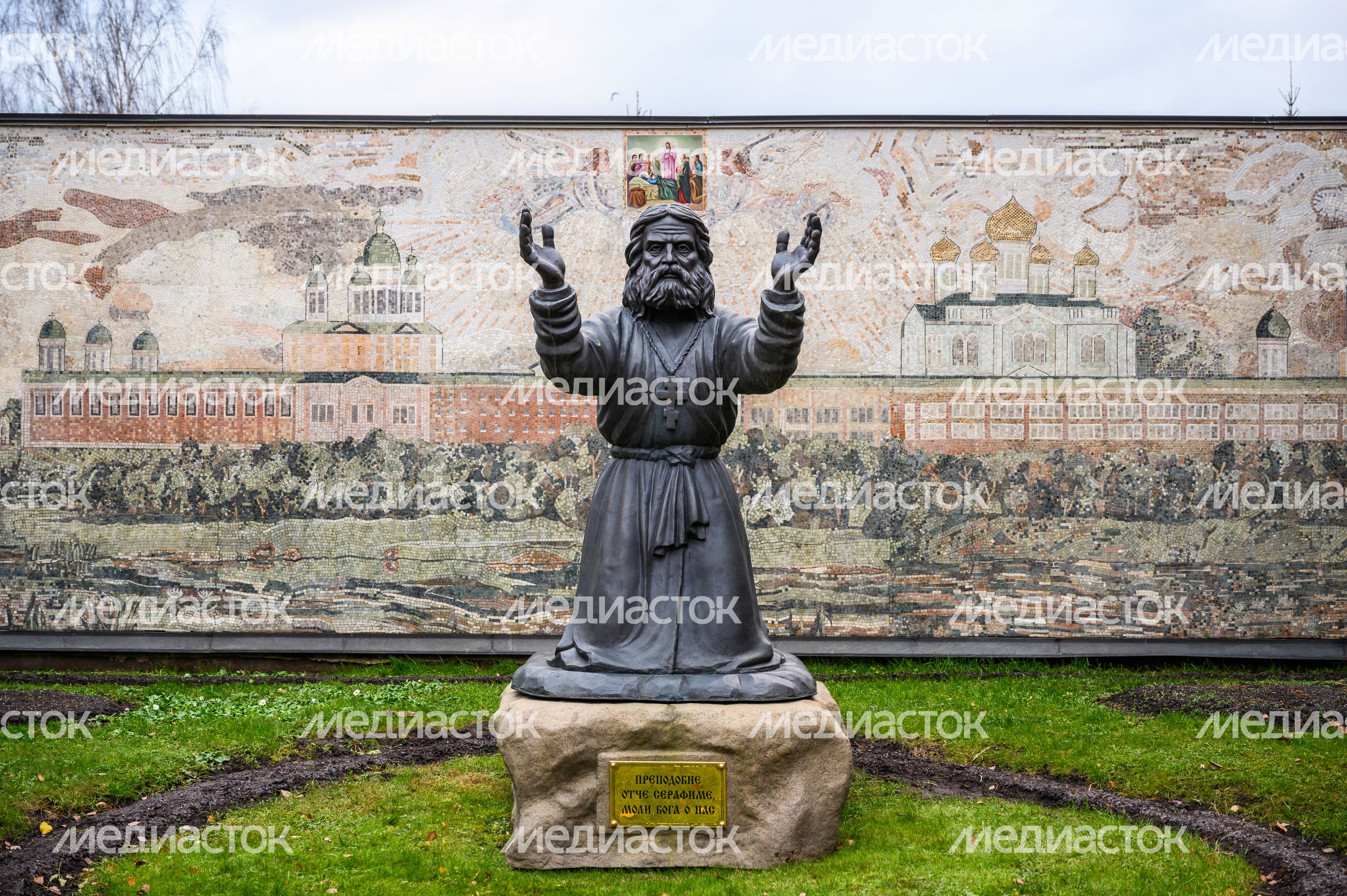 Храм во имя преподобного Серафима Саровского в рабочем поселке Софрино города Пушкино Сергиево-Посадского округа Храм во имя преподобного Серафима Саровского в рабочем поселке Софрино города Пушкино Сергиево-Посадского округа