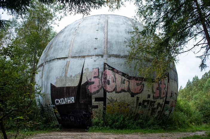 Загадочный шар около города Дубна