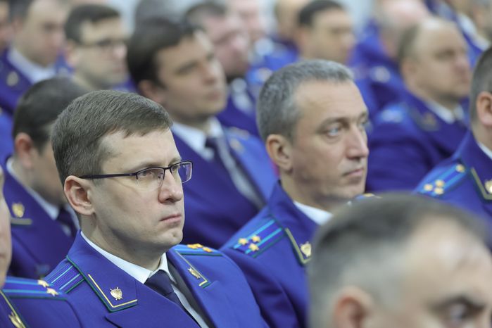 Расширенное заседание коллегии прокуратуры Московской области