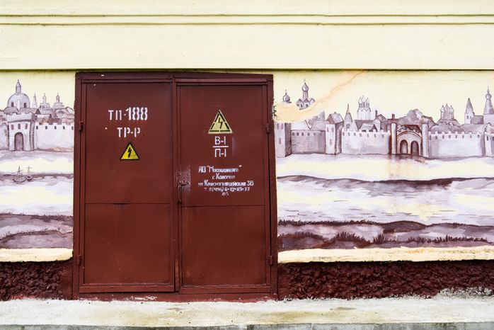 Достопримечательности города Коломна