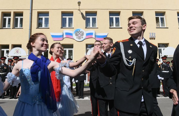 Последний звонок в Московском президентском кадетском училище имени М.А. Шолохова, 1 часть