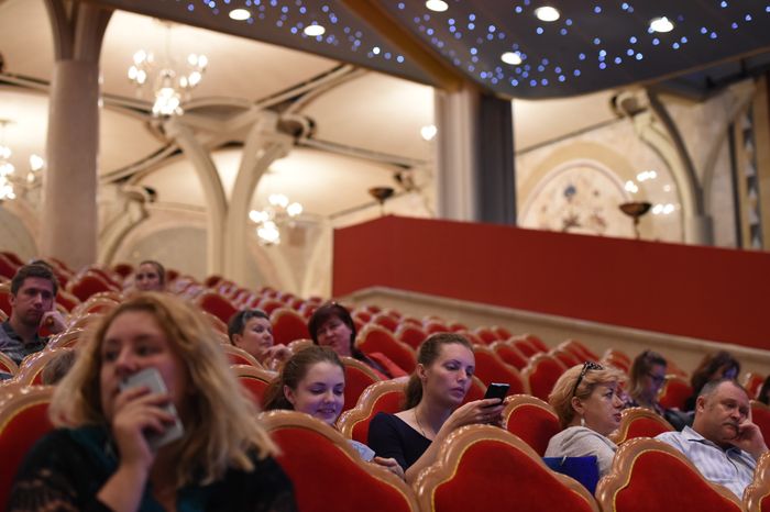 Мультимедийное представление «Троица. Ожившая история» в Москве
