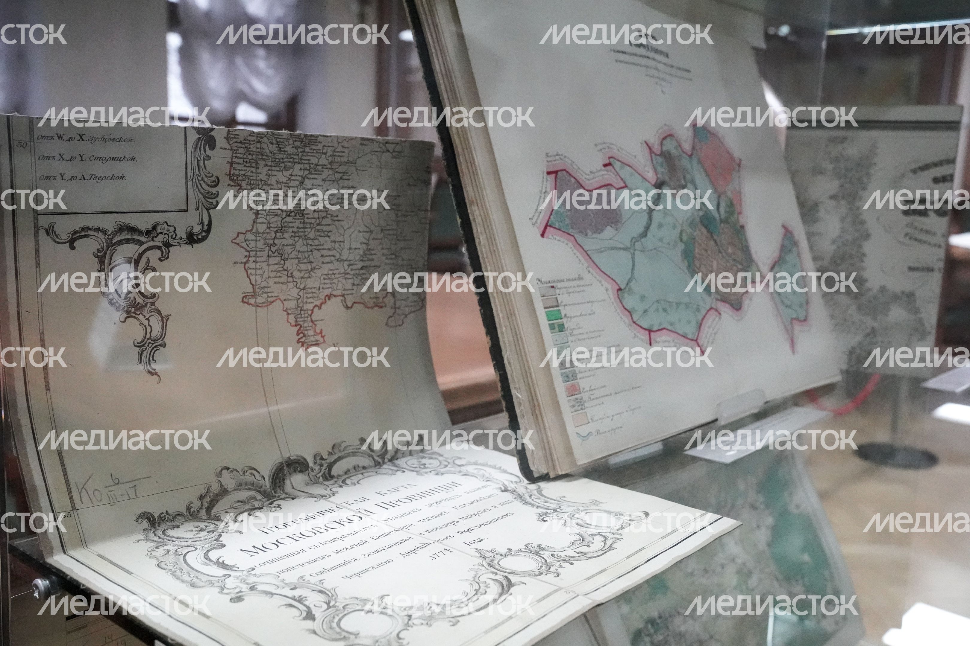 Дом Пашкова в Москве
