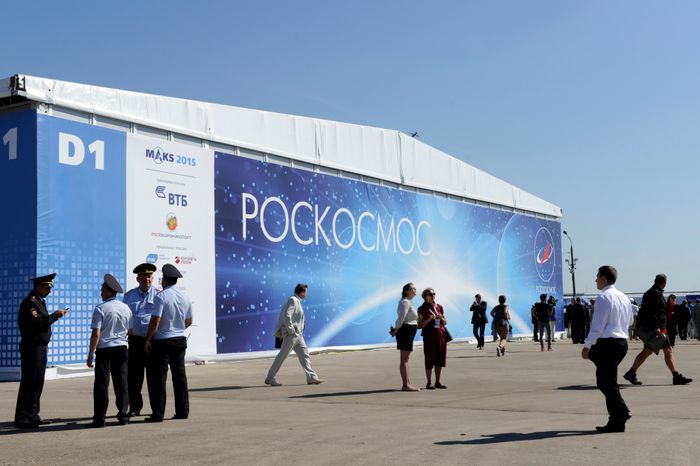 Международный авиационно-космический салон МАКС-2015 в Жуковском