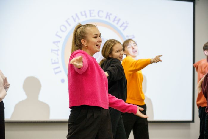 Подведение итогов областного конкурса «Педагогический дебют» в Орехово-Зуево