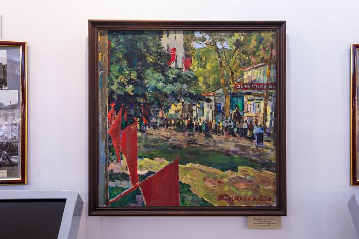 Мытищинский историко-художественный музей
