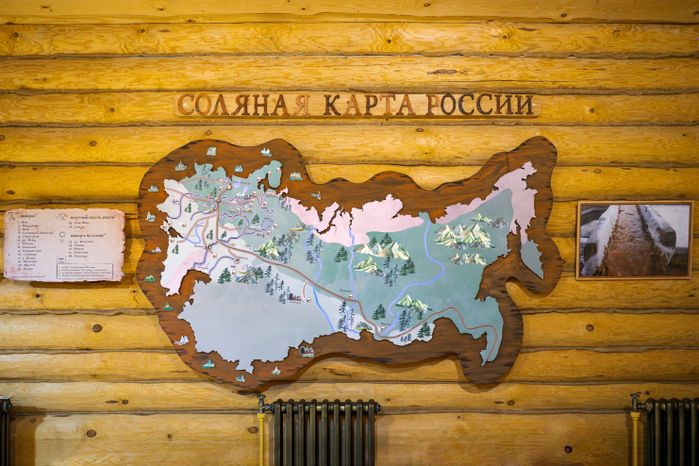 Музей «Соляной амбар» в Коломне