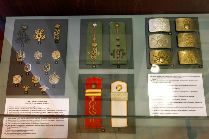 Ленино-Снегиревский Военно-исторический музей в Истре